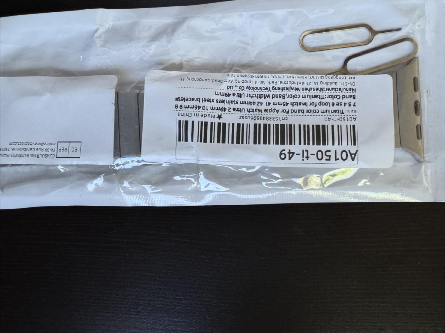 Titanium Band for Apple Watch Ultra 49mm - photo 2