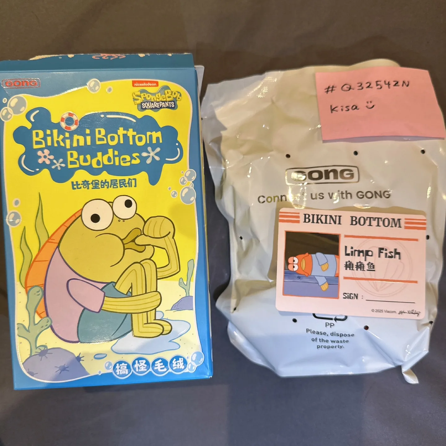 SpongeBob Bikini Bottom Buddies Limp Fish thumbnail