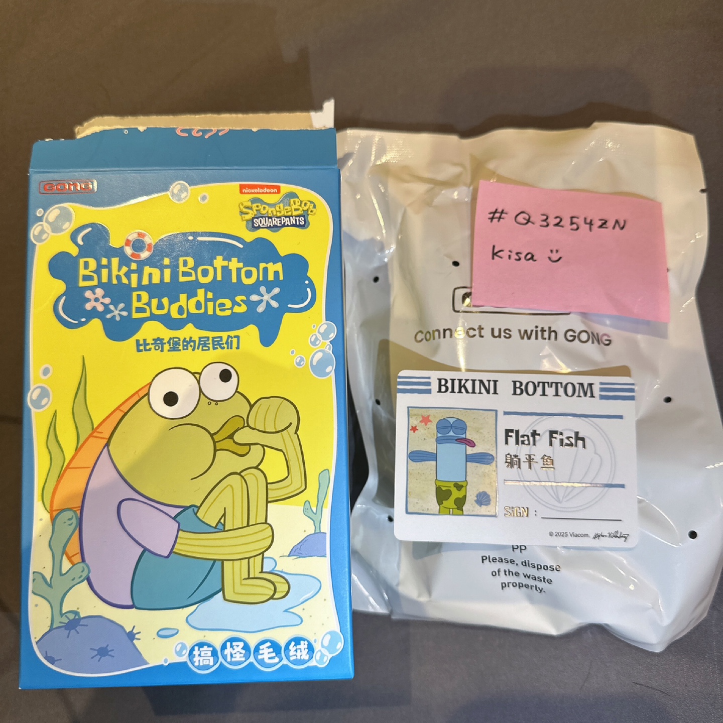 SpongeBob Bikini Bottom Buddies Flat Fish
