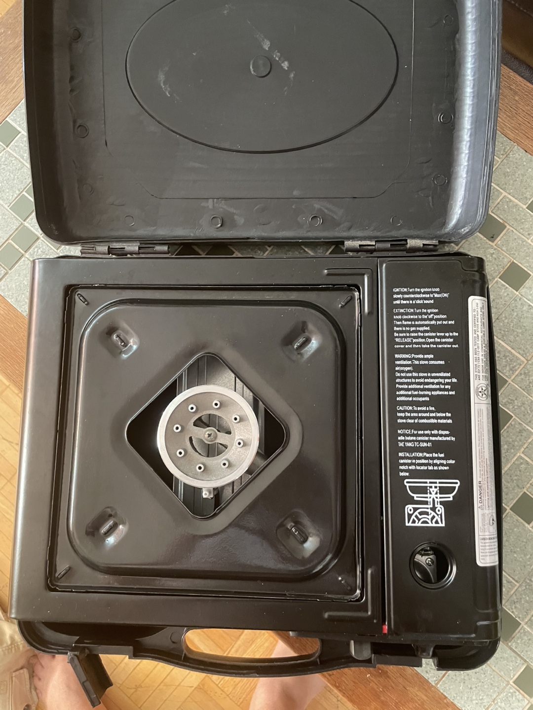 Jinyu Portable Gas Stove BDZ-155A - photo 5