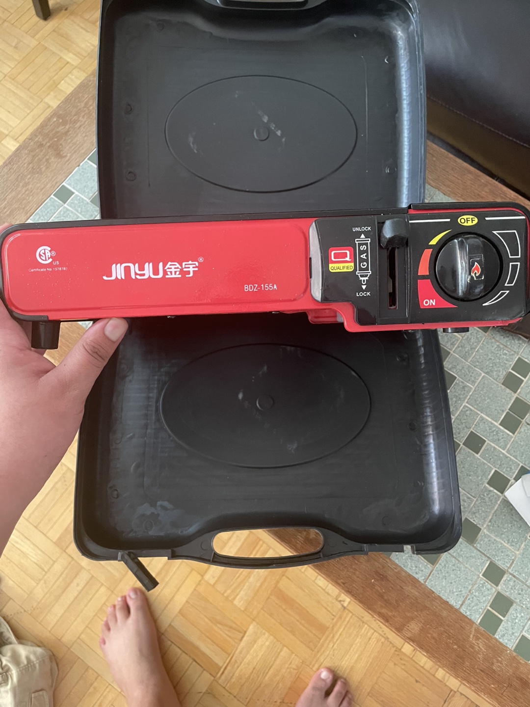 Jinyu Portable Gas Stove BDZ-155A - photo 4