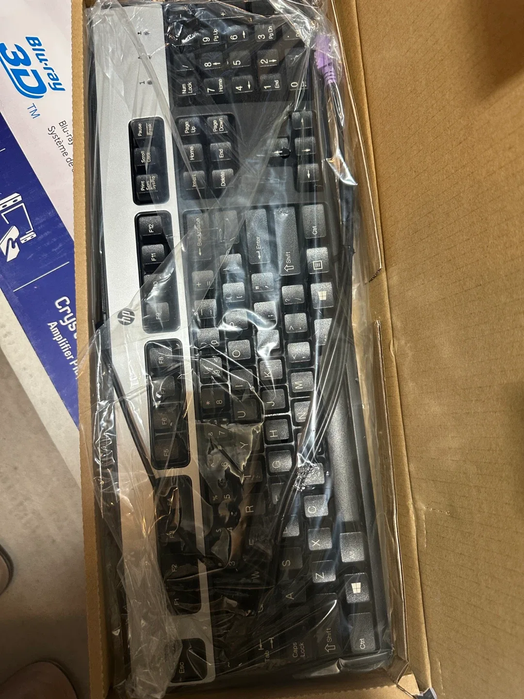 New HP Wired PS/2 Keyboard thumbnail