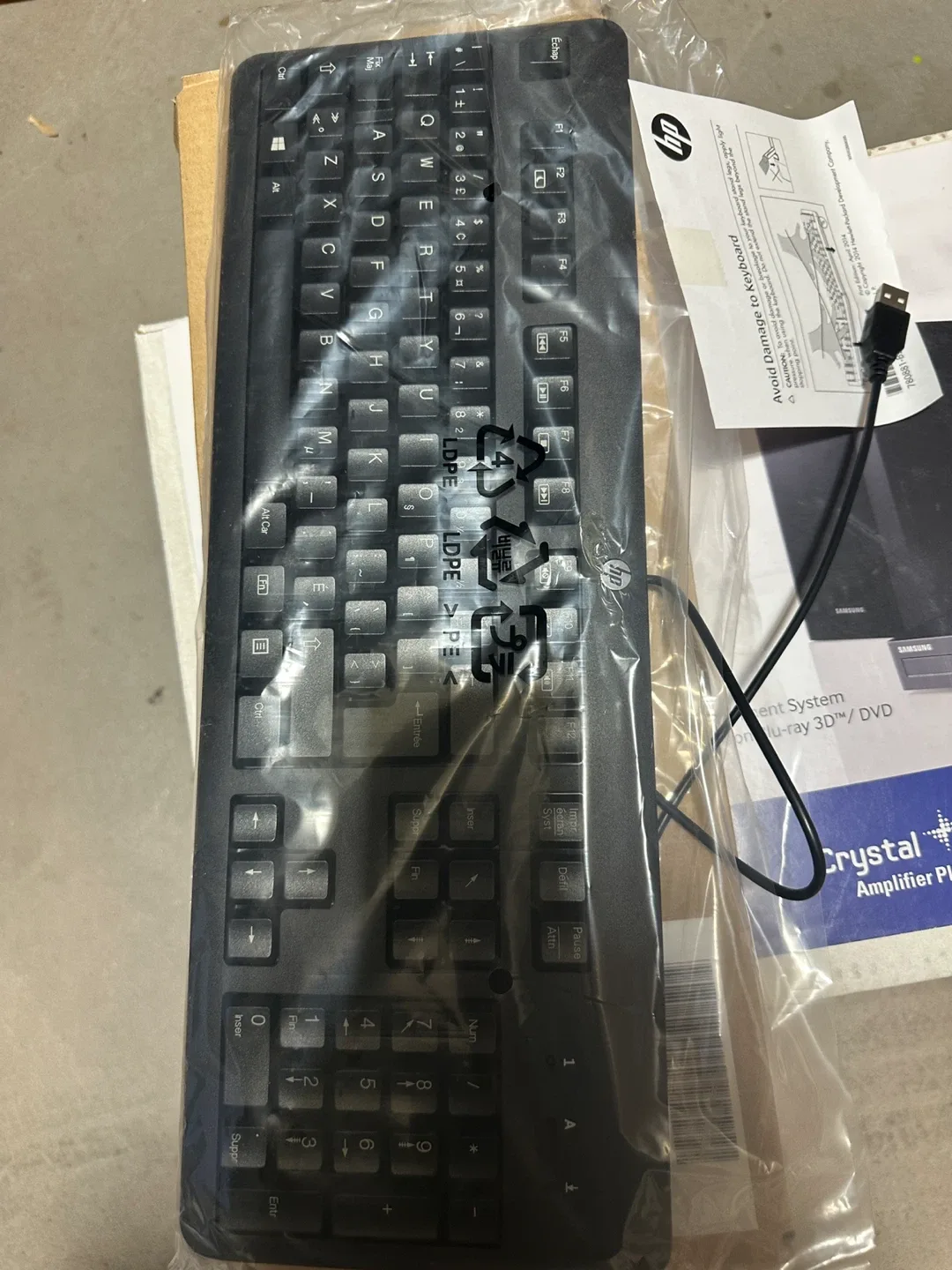 HP USB Keyboard - New in Packaging thumbnail