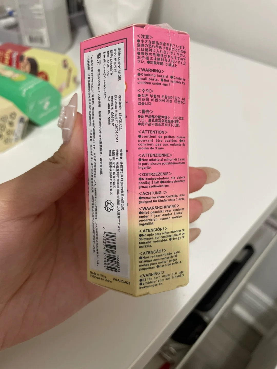 Sonny Angel Sweet Series image indicator(2)