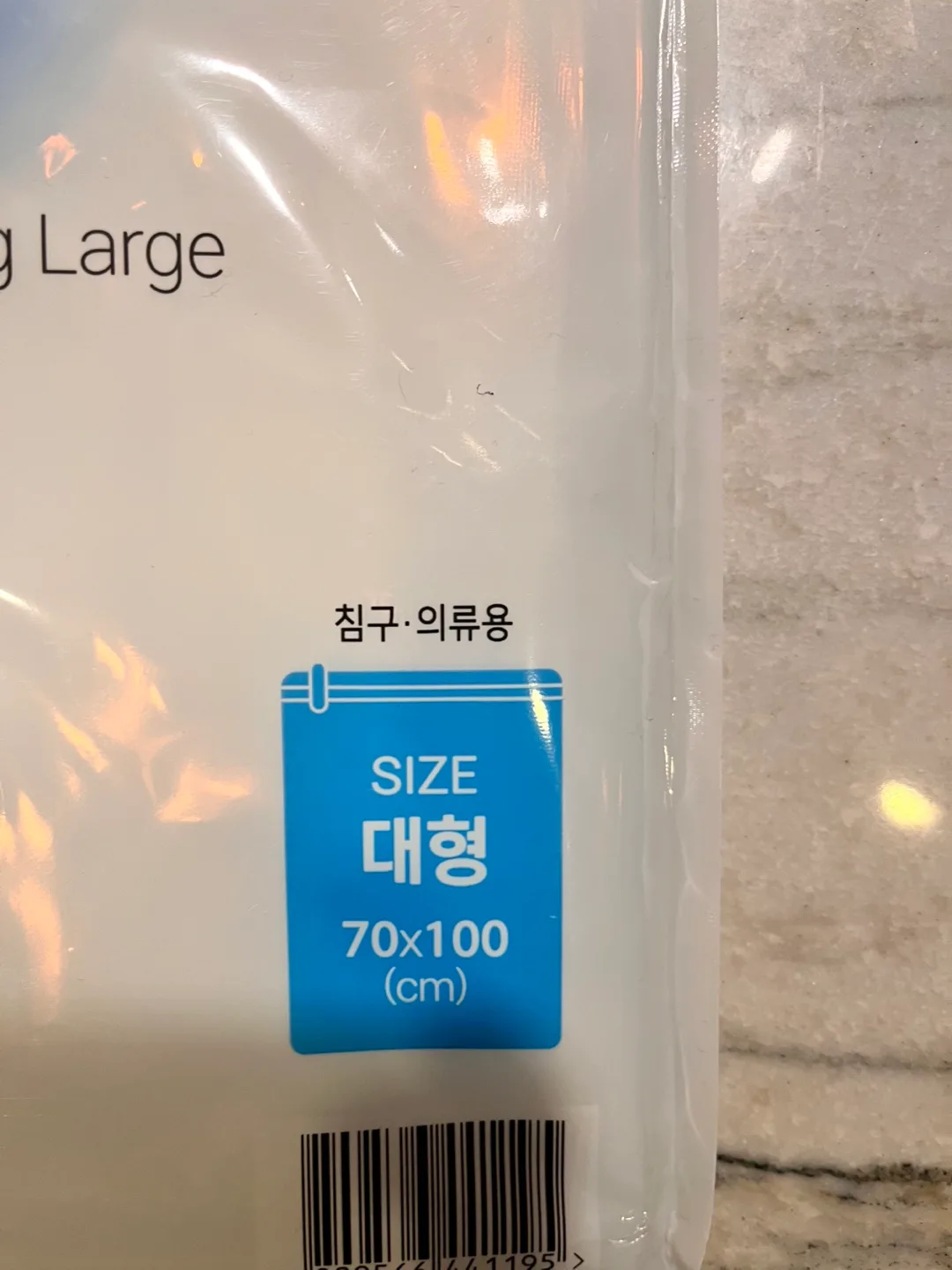 Vacuum Storage Bags - Medium & Large Sizes image indicator(2)