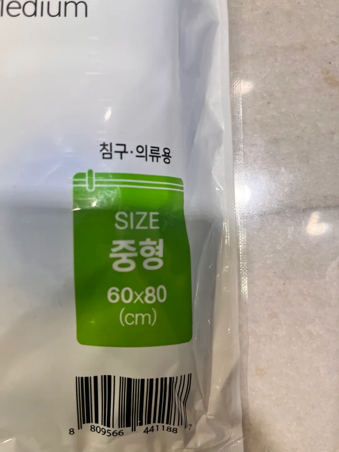 Vacuum Storage Bags - Medium & Large Sizes image indicator(3)