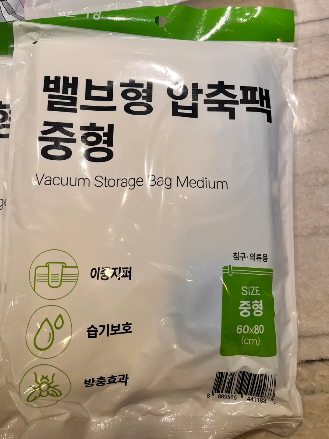 Vacuum Storage Bags (Large, Medium, Jumbo) image indicator(4)