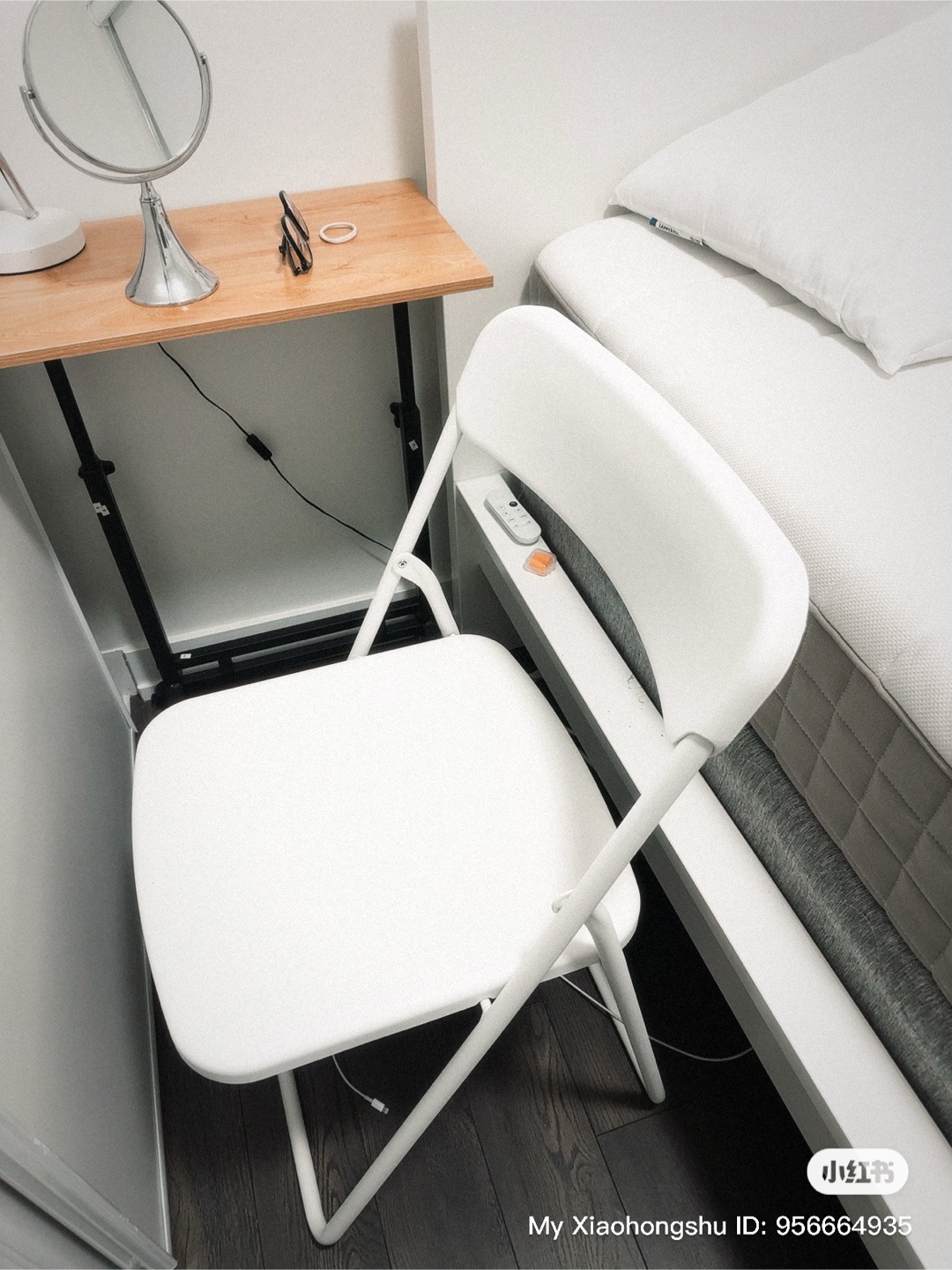 White Folding Chair