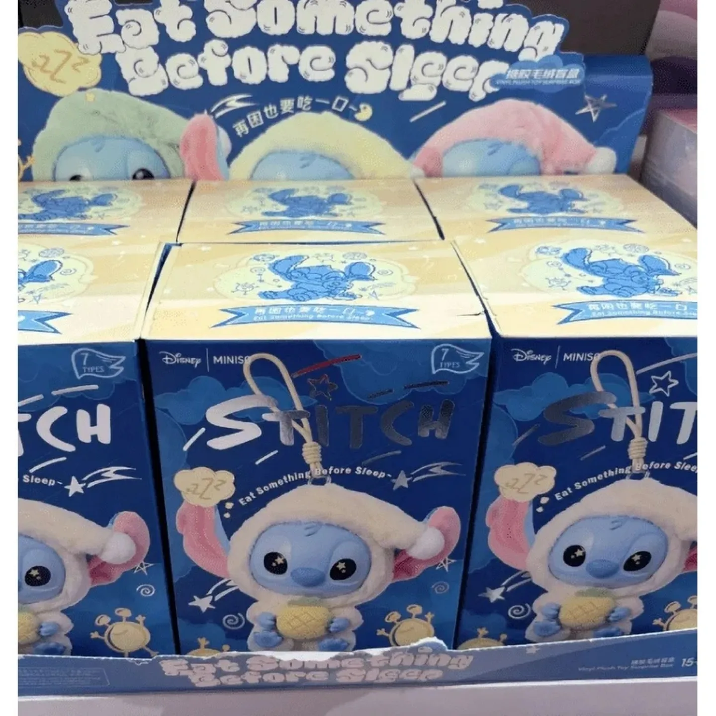 Disney Miniso Stitch Eat Something Before Sleep Series image indicator(2)