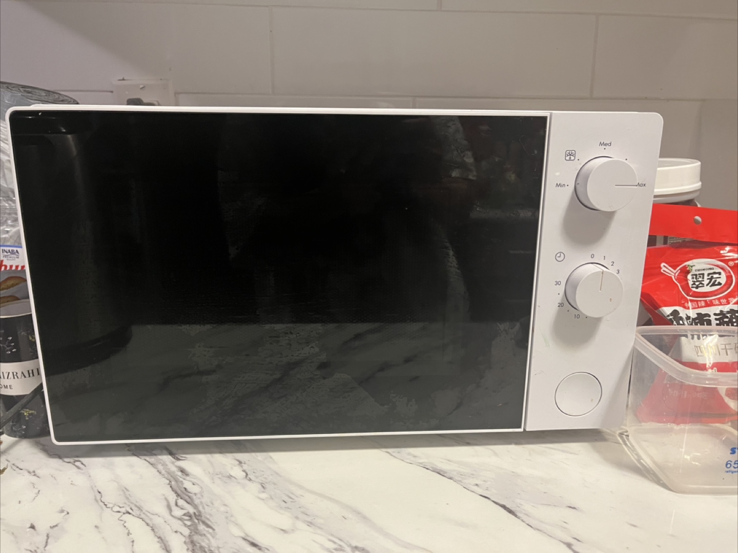 White Countertop Microwave