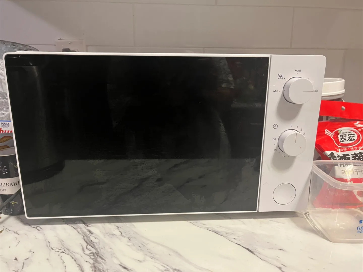 White Countertop Microwave thumbnail