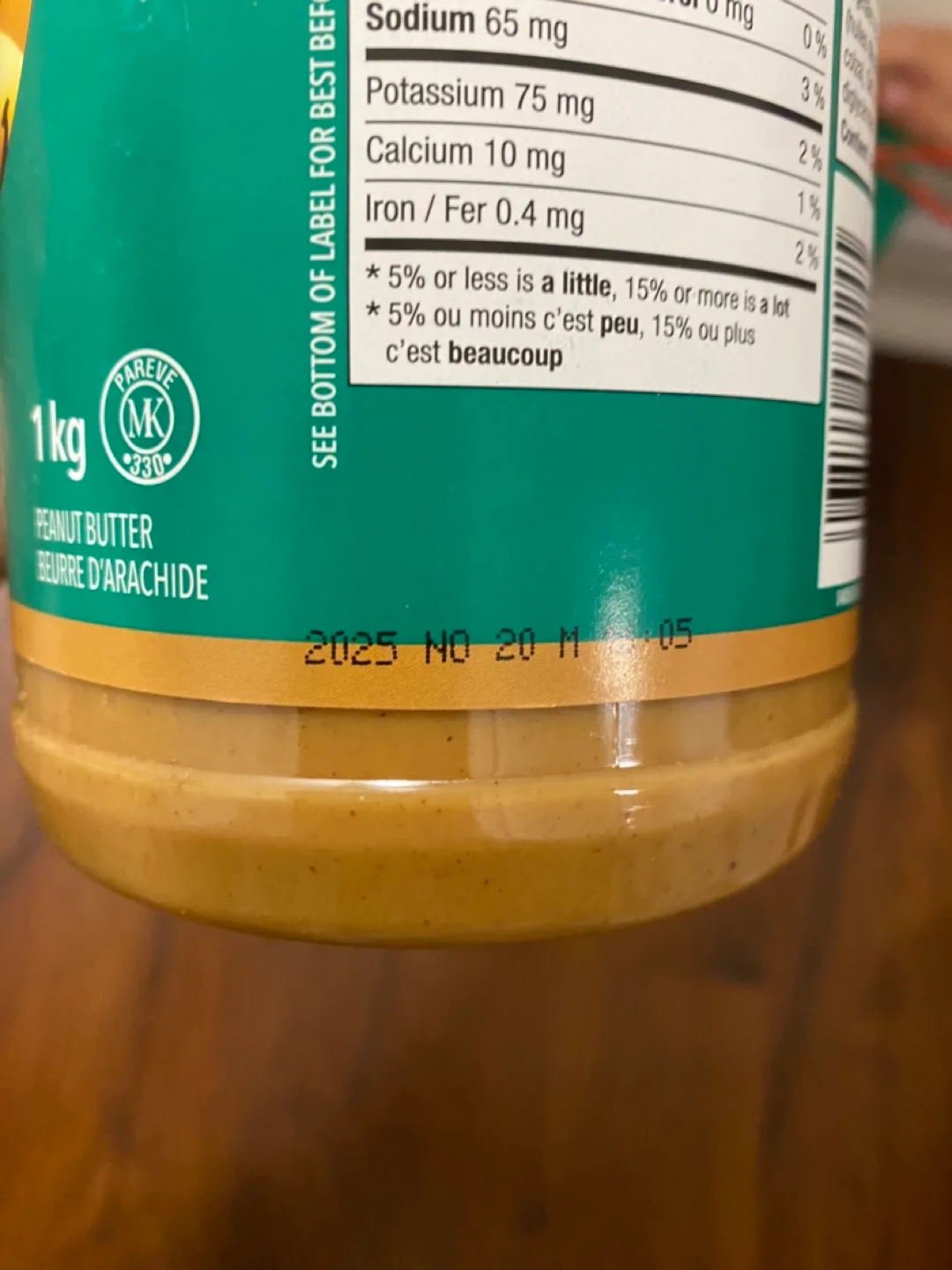 Kraft Smooth Peanut Butter 1kg - Exp Nov 2025 image indicator(2)