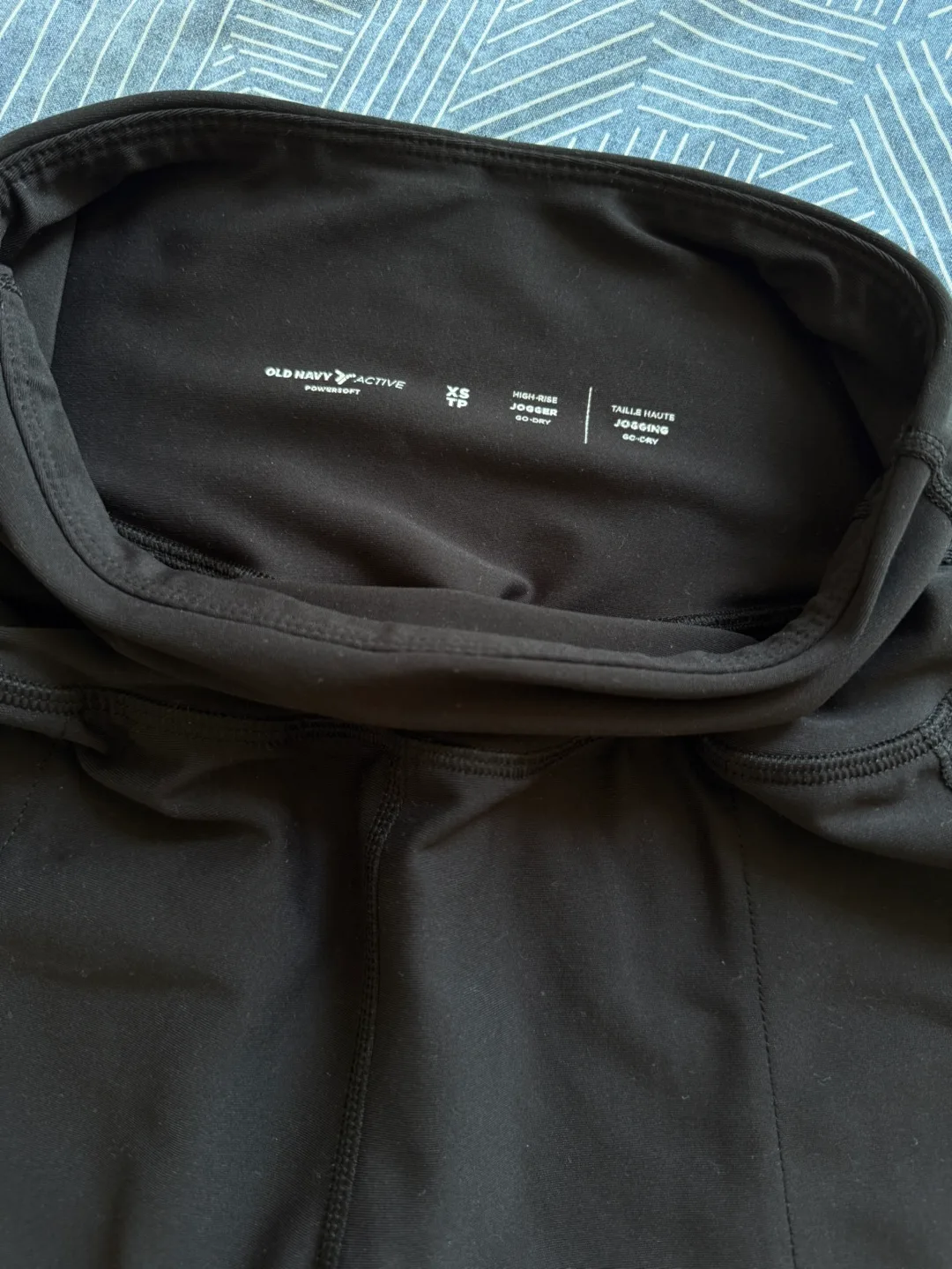 Old Navy Active Joggers image indicator(2)