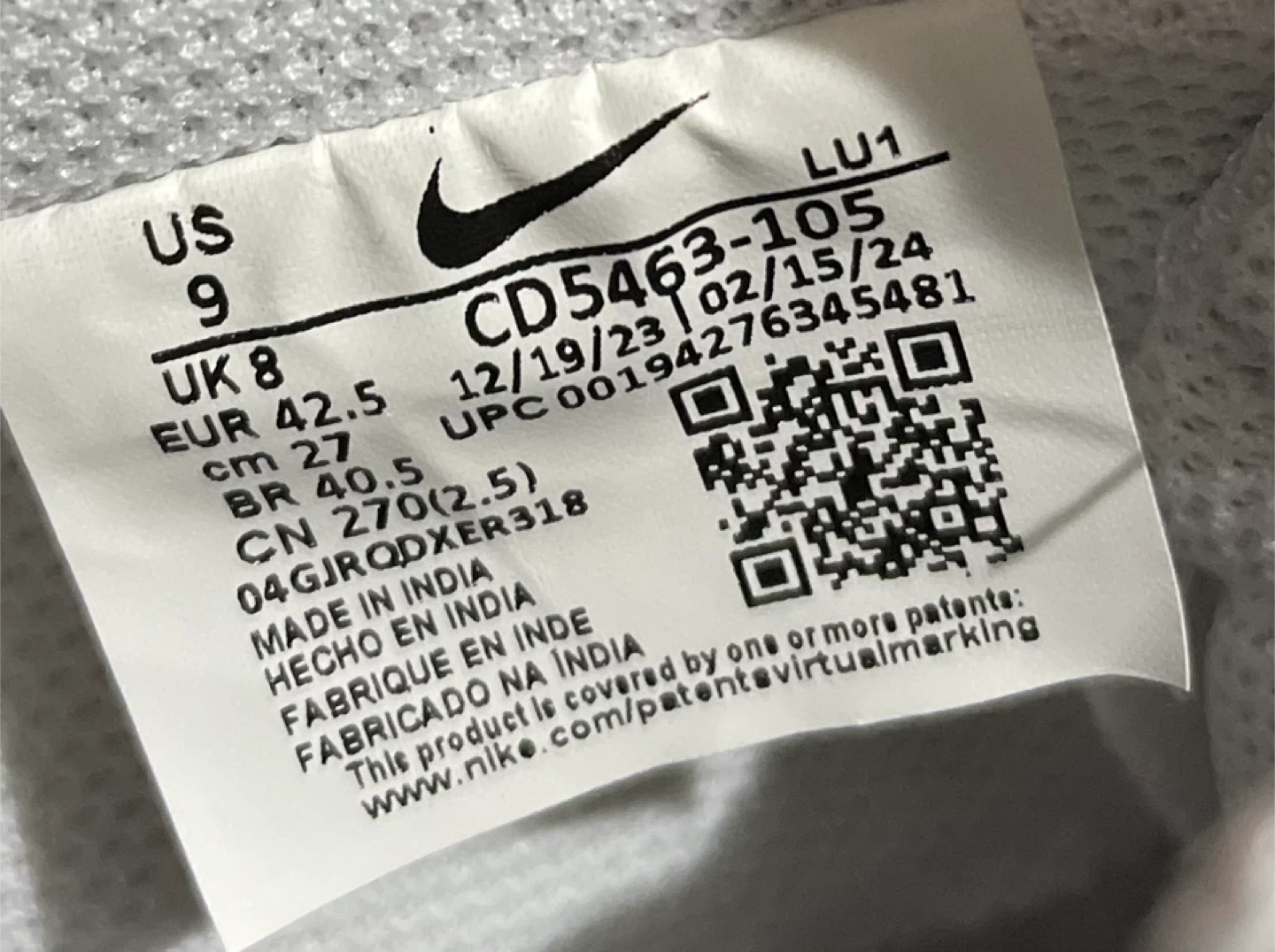Nike Court Vision Lo White Gum - Size 9 - photo 5