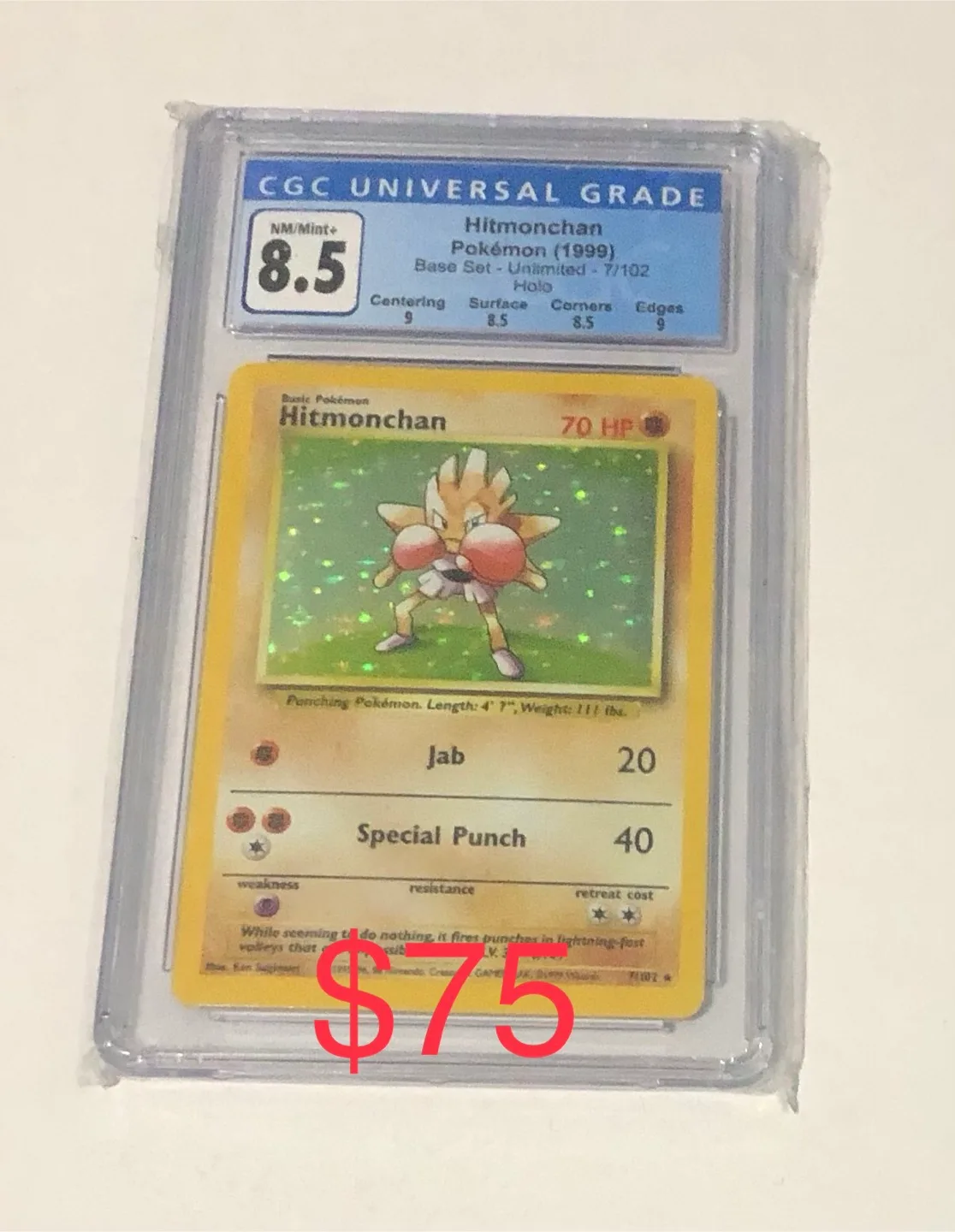 Pokémon cards image indicator(3)
