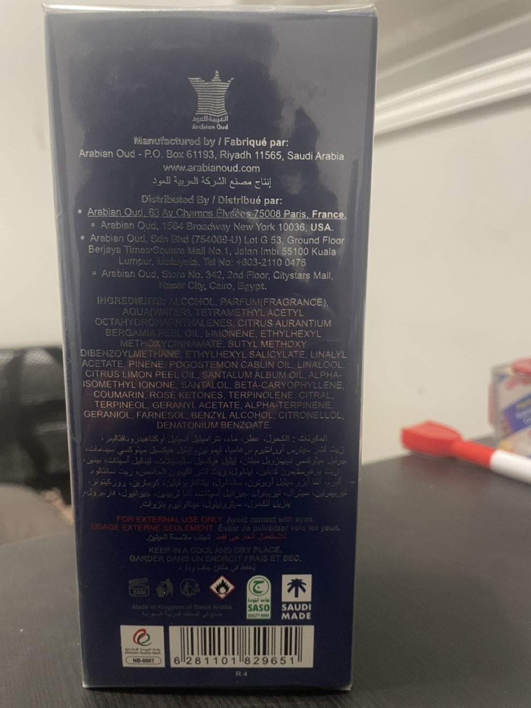 Arabian Sultani perfume 200ml - photo 3
