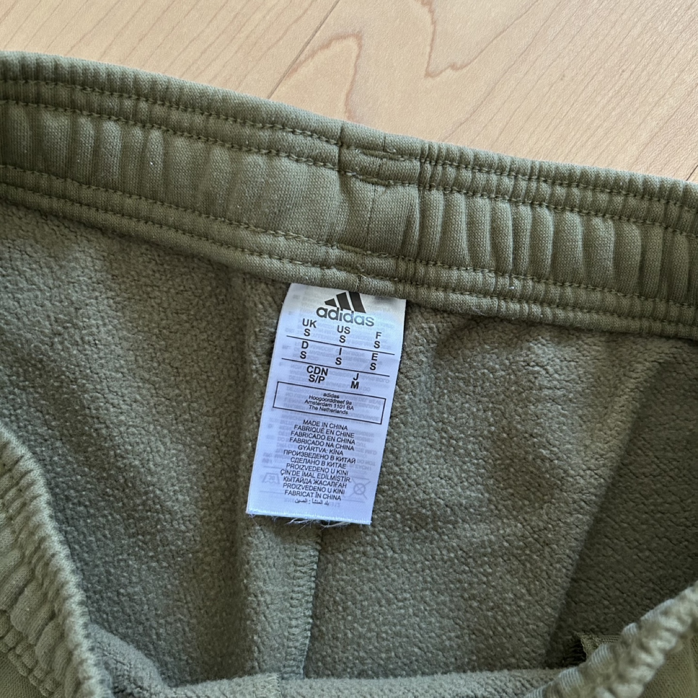 Adidas Men’s Sweatpants - Size S - photo 4