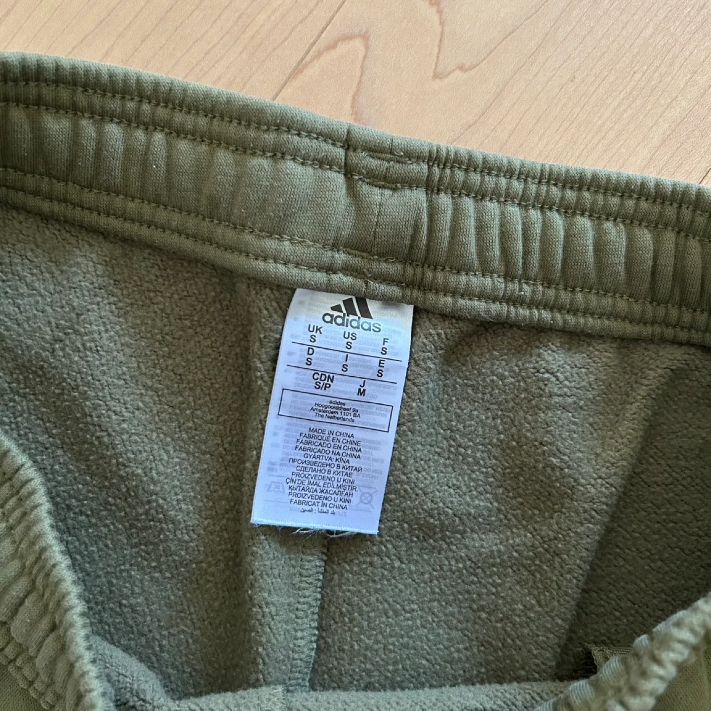 Adidas Men’s Sweatpants - Size S image indicator(4)