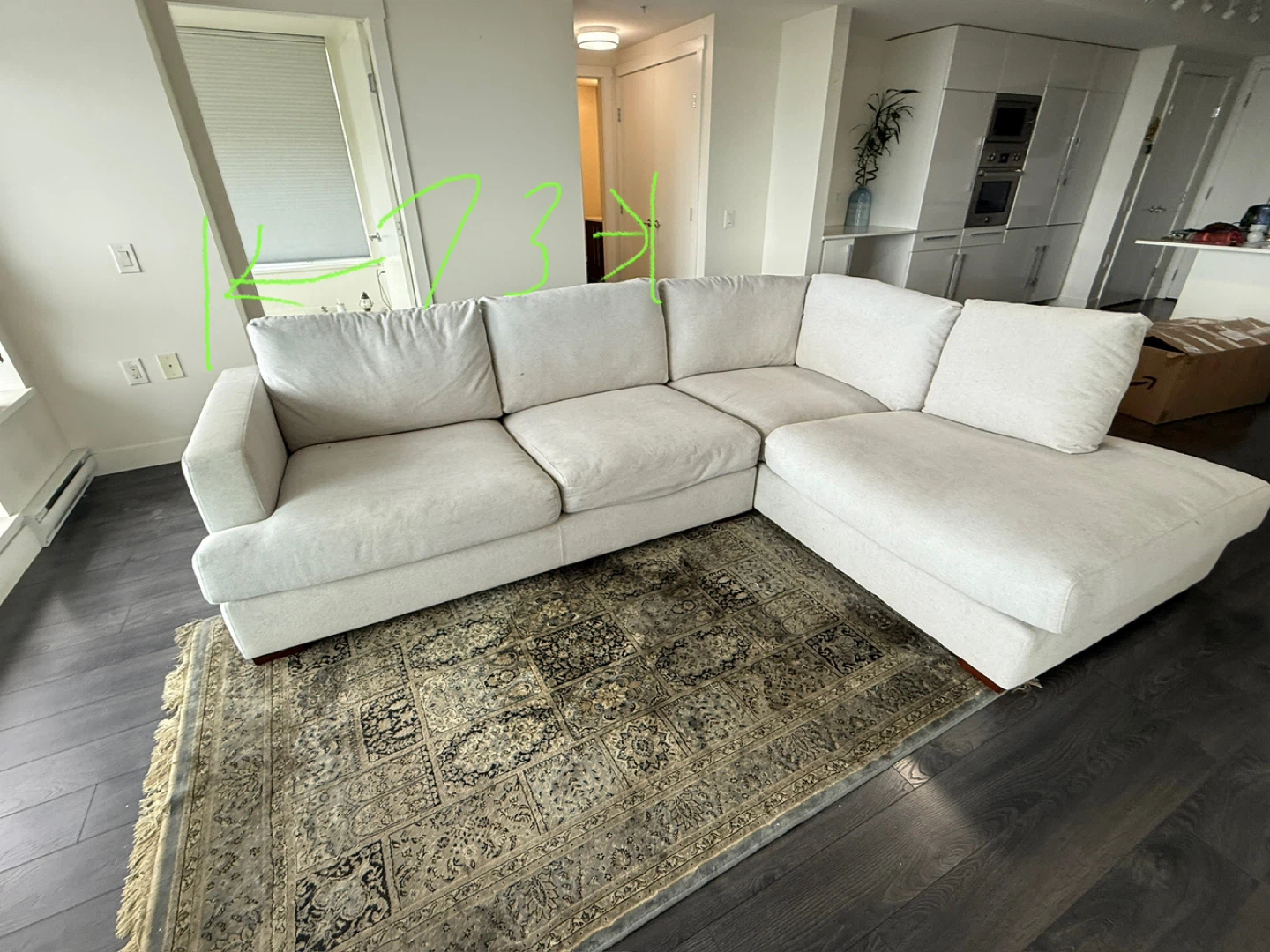 Beige Sectional Sofa-NEEDS TO BE GONE BY AUG 30 - photo 3