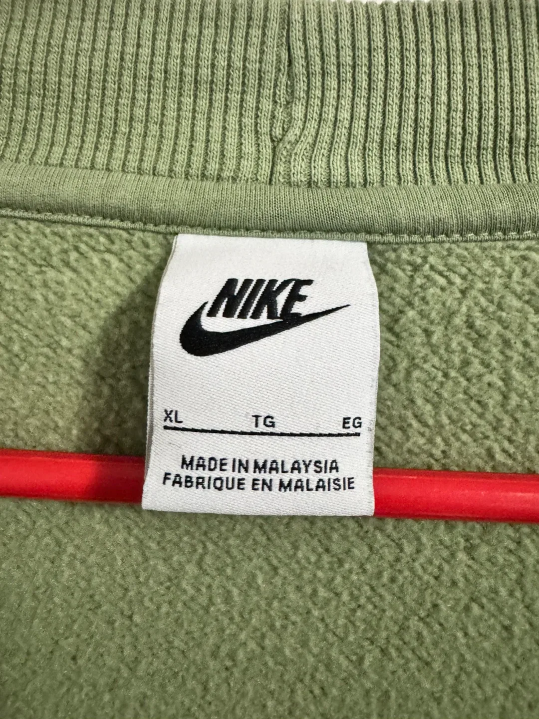 Nike Cardigan - Size XL womens, Olive Green image indicator(2)