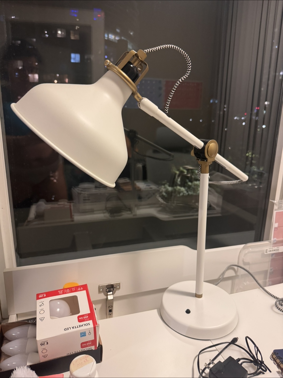 IKEA RANARP White Work Lamp