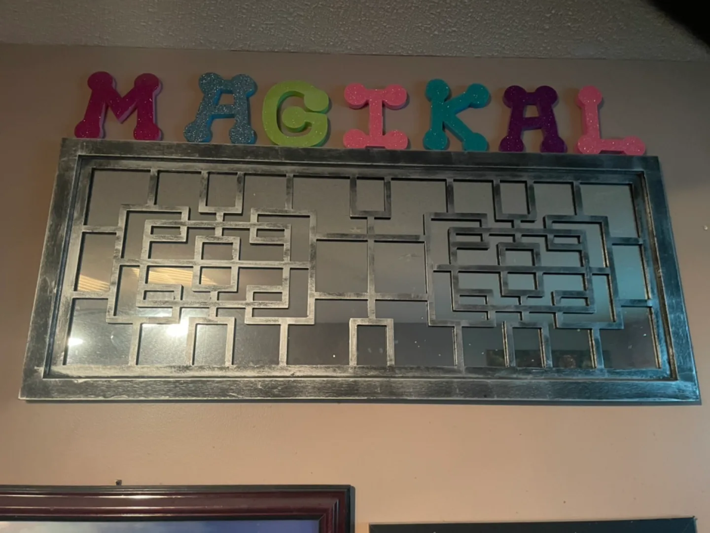 Decorative Wall Mirror thumbnail