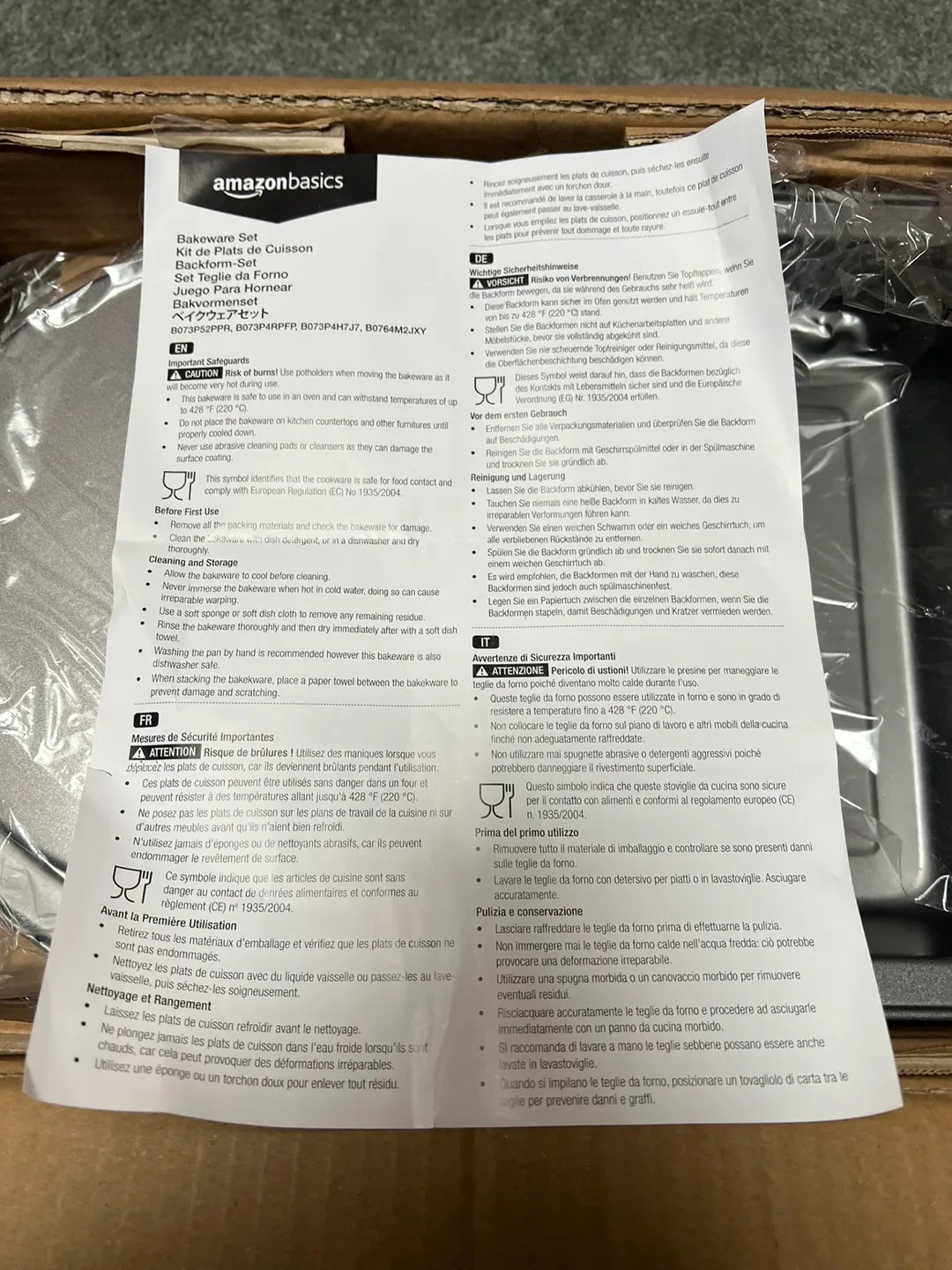 Amazon Basics 6-Piece Nonstick Bakeware Set - NEW image indicator(2)