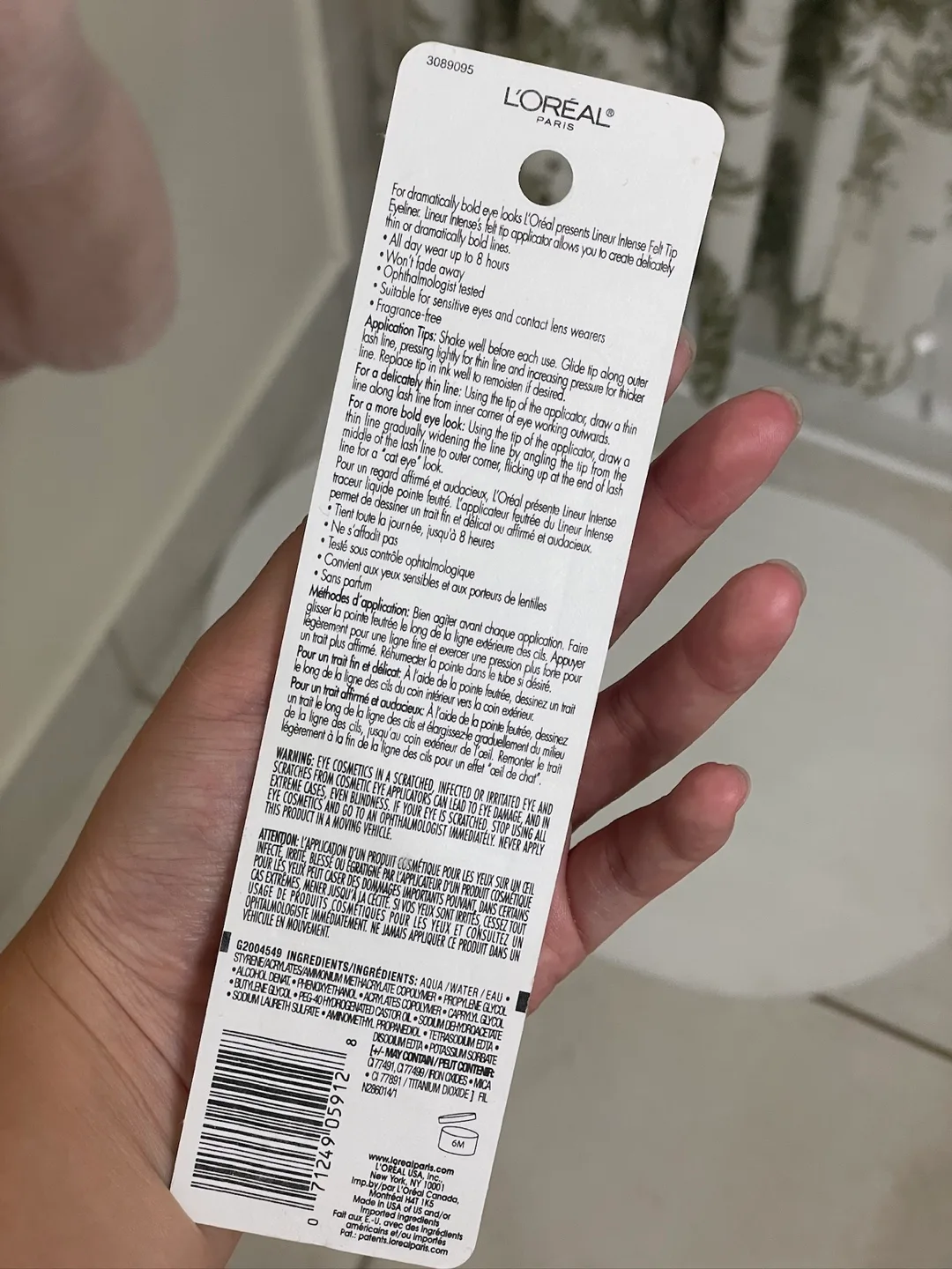 FREE (Unopened) L’Oréal felt tip liquid eyeliner - black image indicator(2)