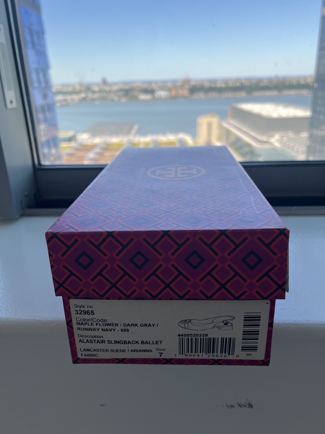 Empty Tory Burch shoe box - photo 4