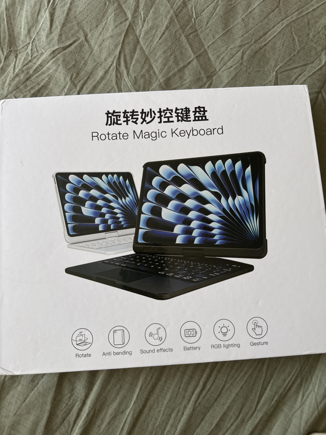 iFacemall Rotate Magic Keyboard for iPad