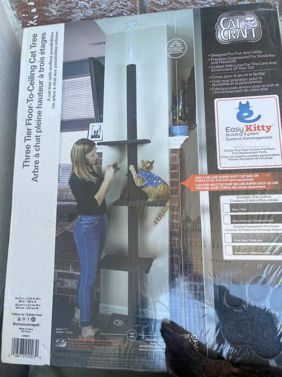 Cat Craft Three Tier Floor-To-Ceiling Cat Tree thumbnail