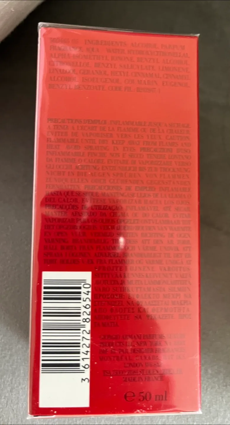 Giorgio Armani Si Passione Intense 50ml image indicator(2)