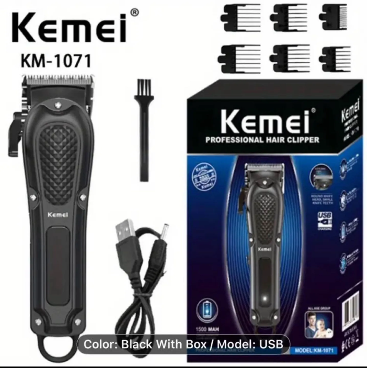Kemei Professional Hair Clippers image indicator(2)
