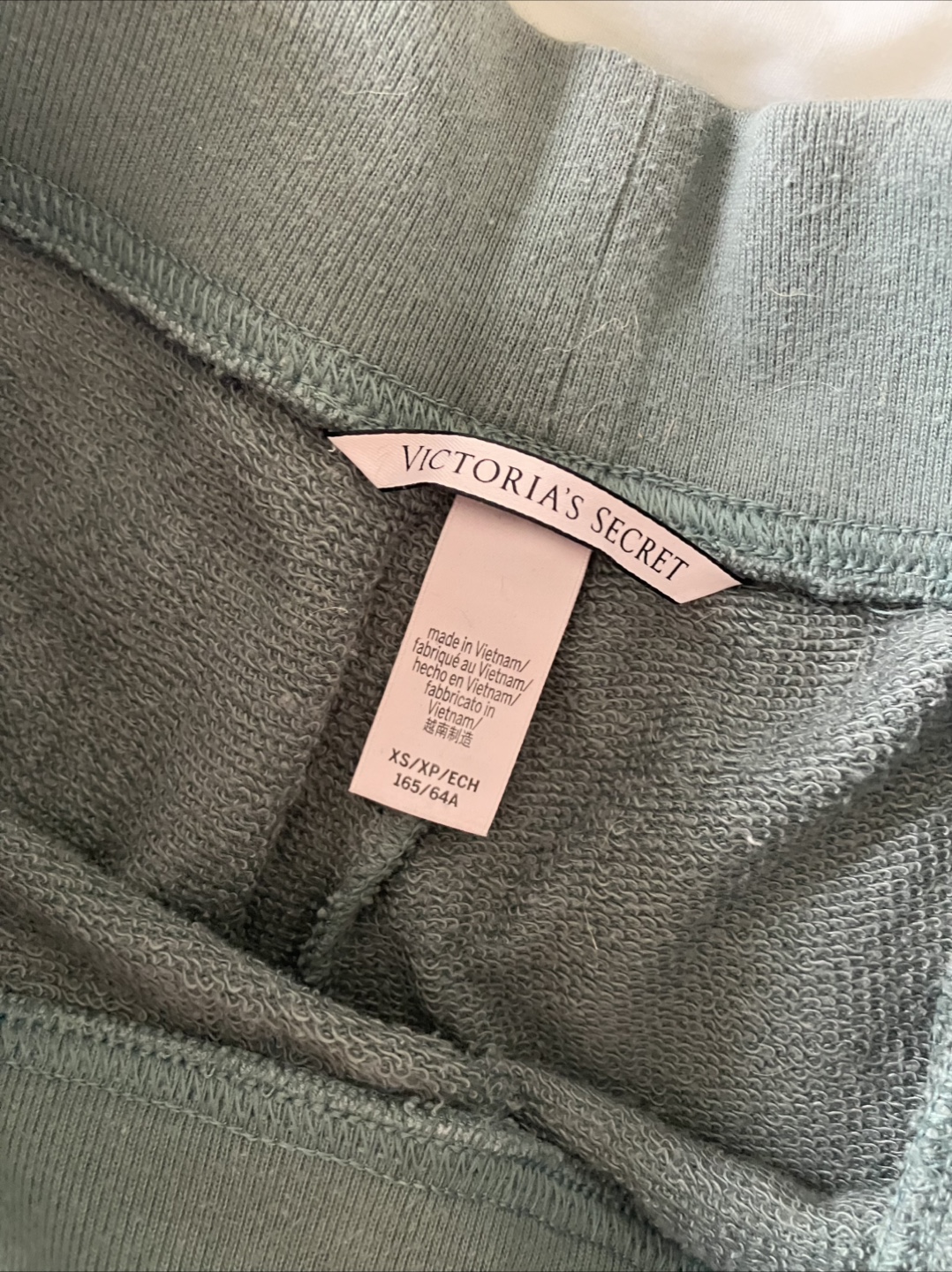 Victoria's Secret XS Green Joggers - photo 2