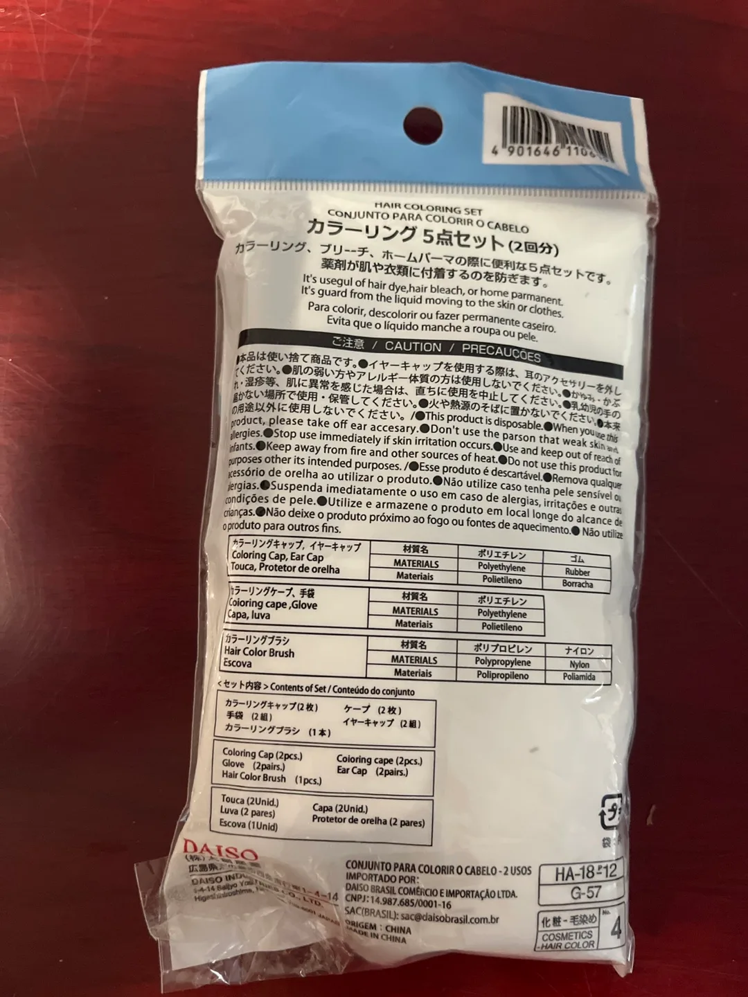 Daiso Hair Coloring 5-Piece Set - New image indicator(2)