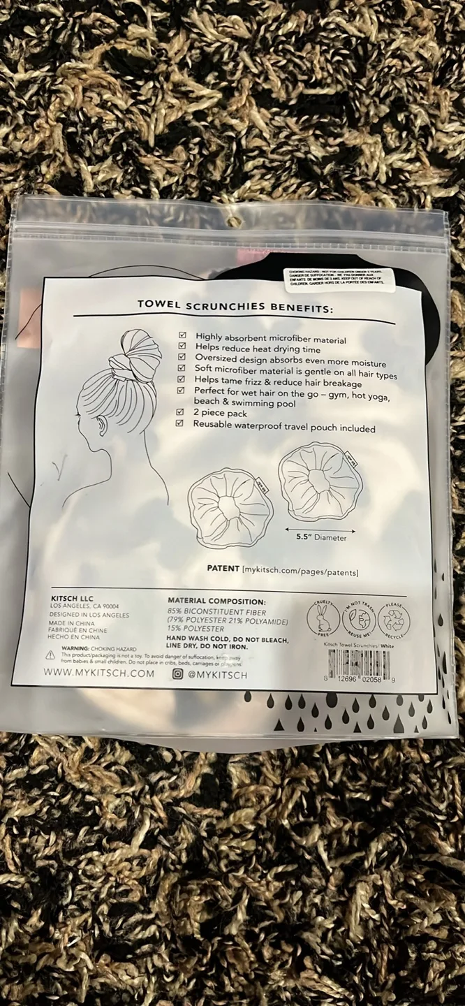 New Kitsch Towel Scrunchies - Leopard Print image indicator(2)