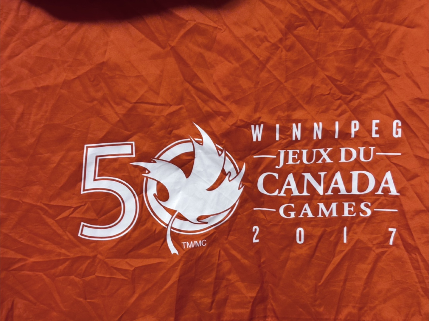 Columbia Winnipeg Canada Games lightweight Windbreaker - L - photo 3