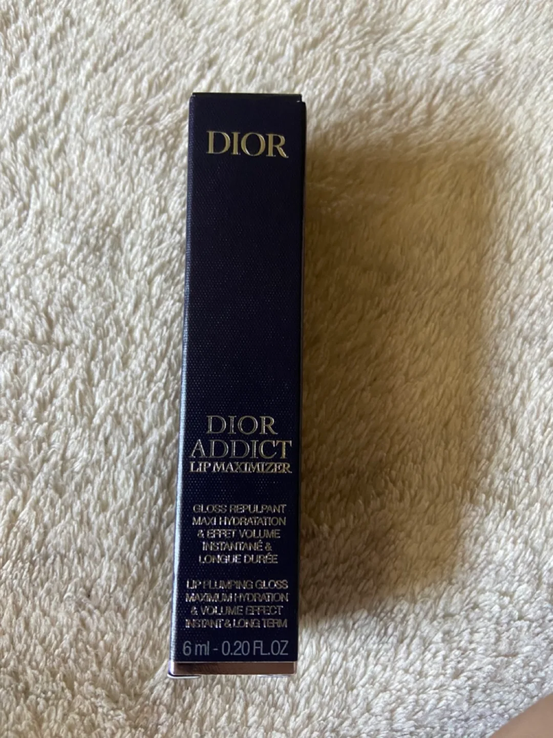 Dior Addict Lip Maximizer - Rose Nude image indicator(2)