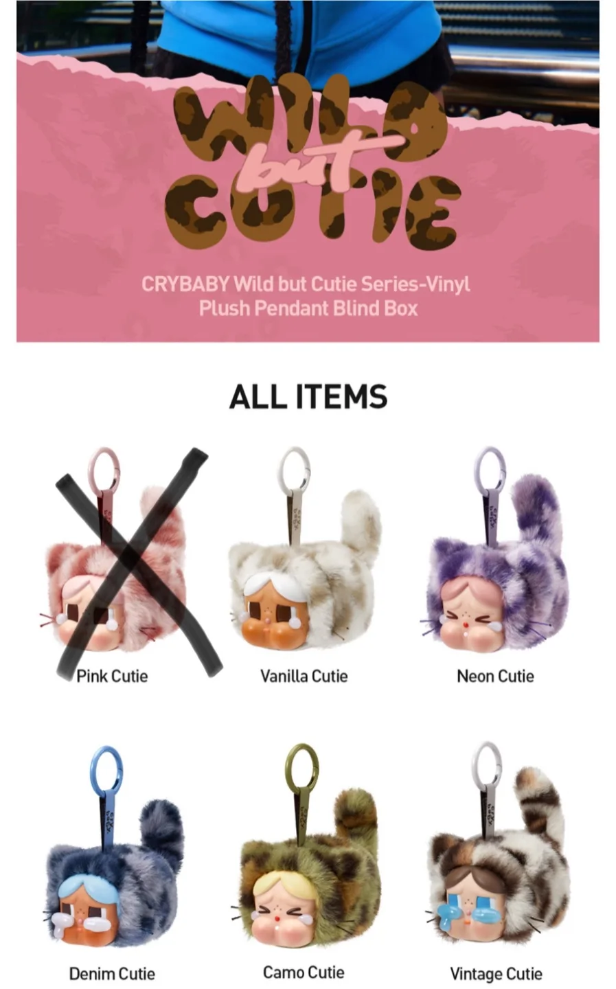 CRYBABY Wild But Cutie Series Blind Box thumbnail