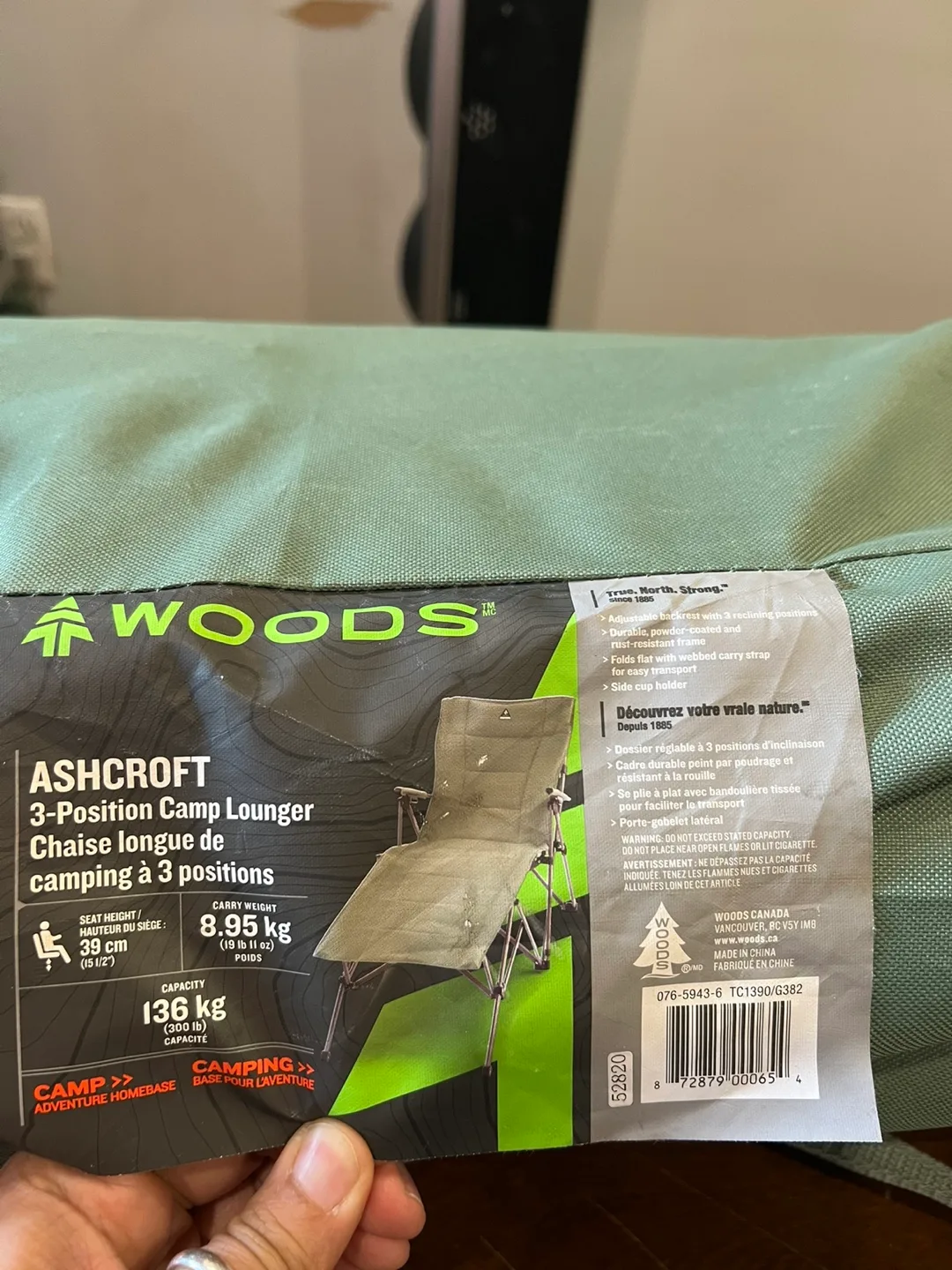 Woods Ashcroft 3-Position Camp Lounger thumbnail