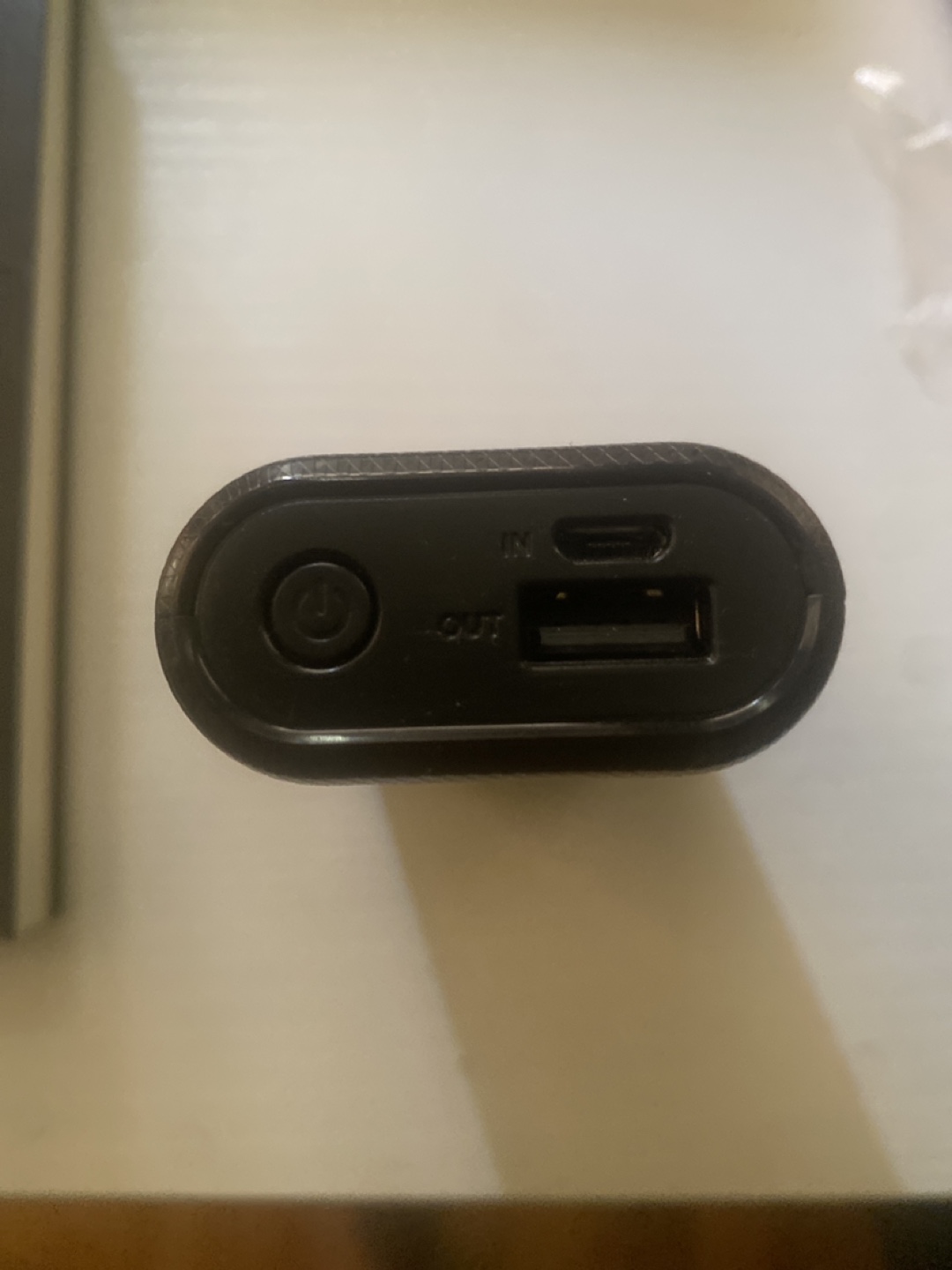 Portable Power Bank