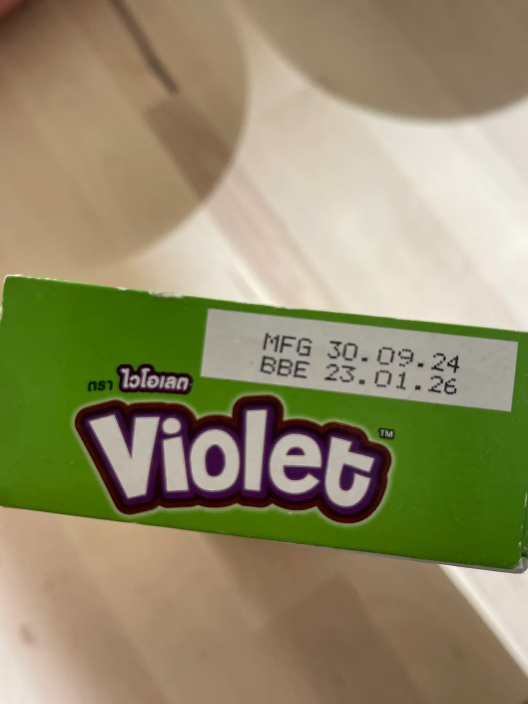 Violet Coconut Flavoured Wafers image indicator(2)