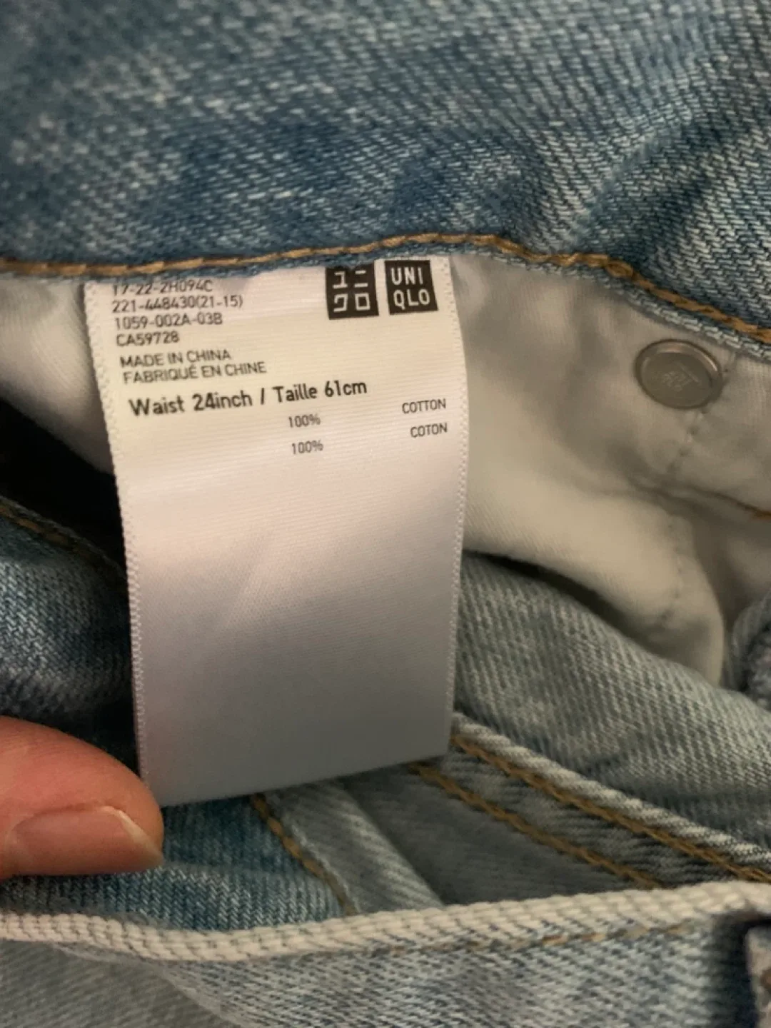 Uniqlo Jeans - Waist 24 inch image indicator(4)