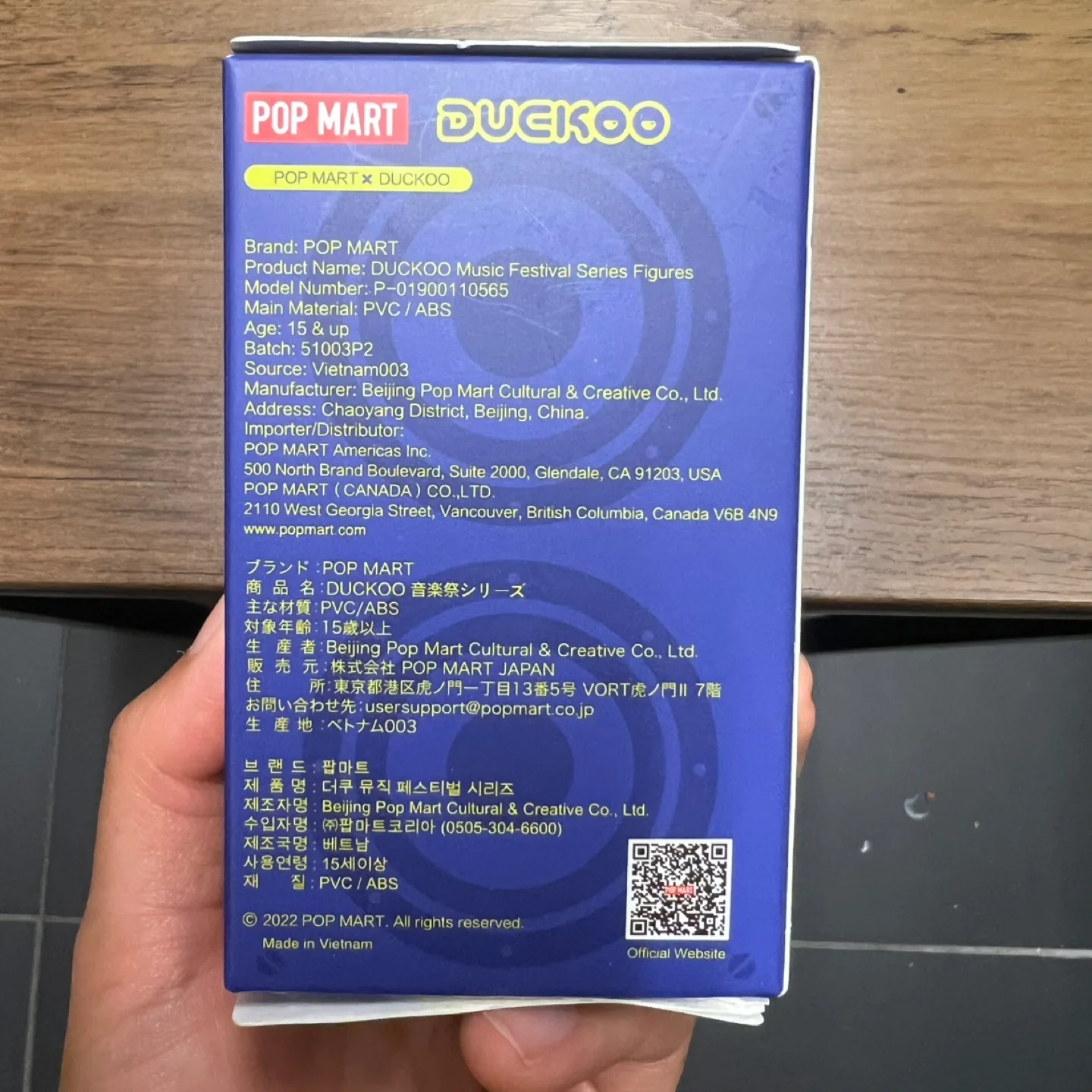 POP MART Duckoo Music Festival Blind Box - Flag image indicator(5)