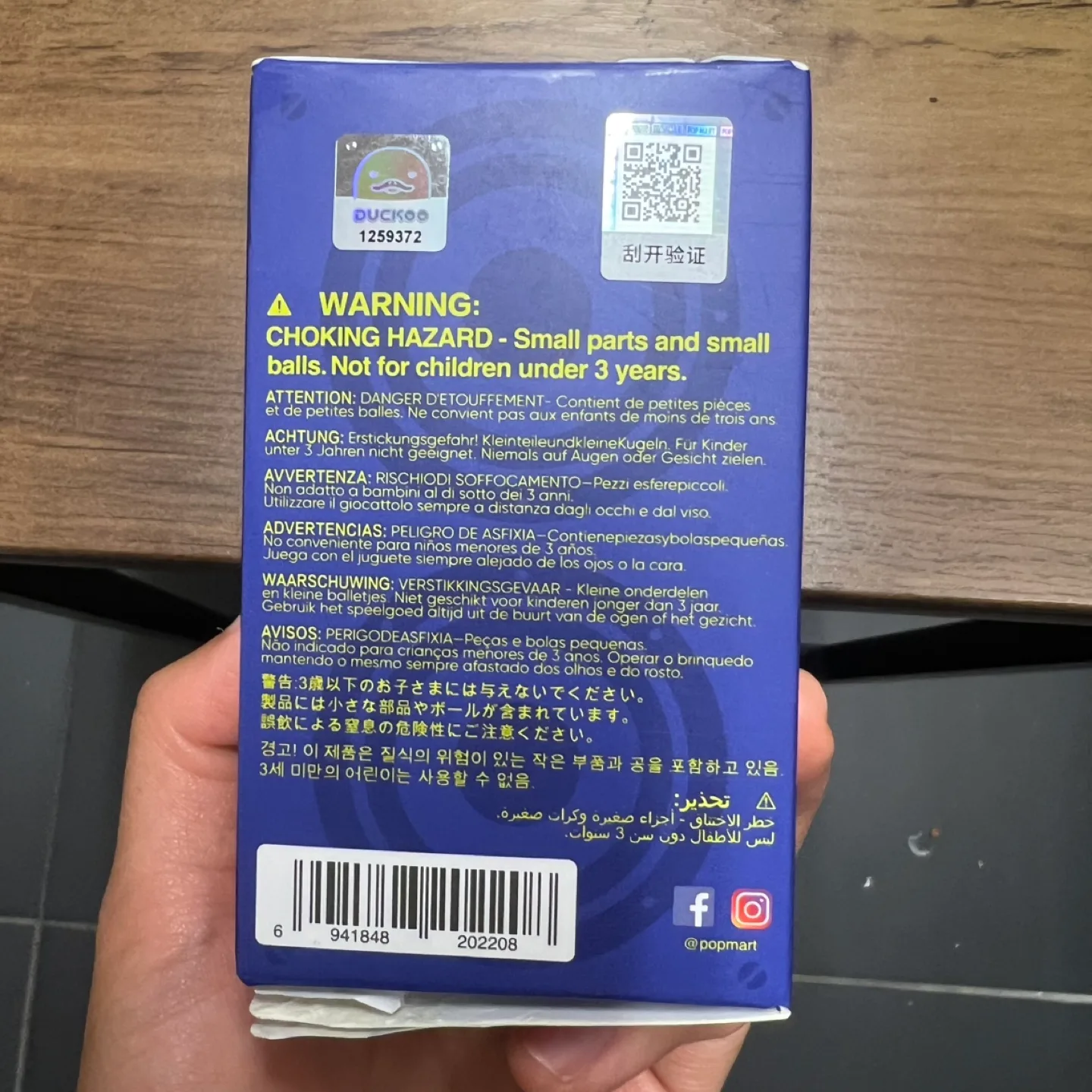 POP MART Duckoo Music Festival Blind Box - Flag image indicator(6)