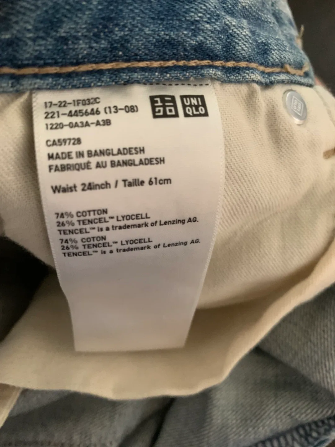 Uniqlo Jeans, Size 24 image indicator(4)