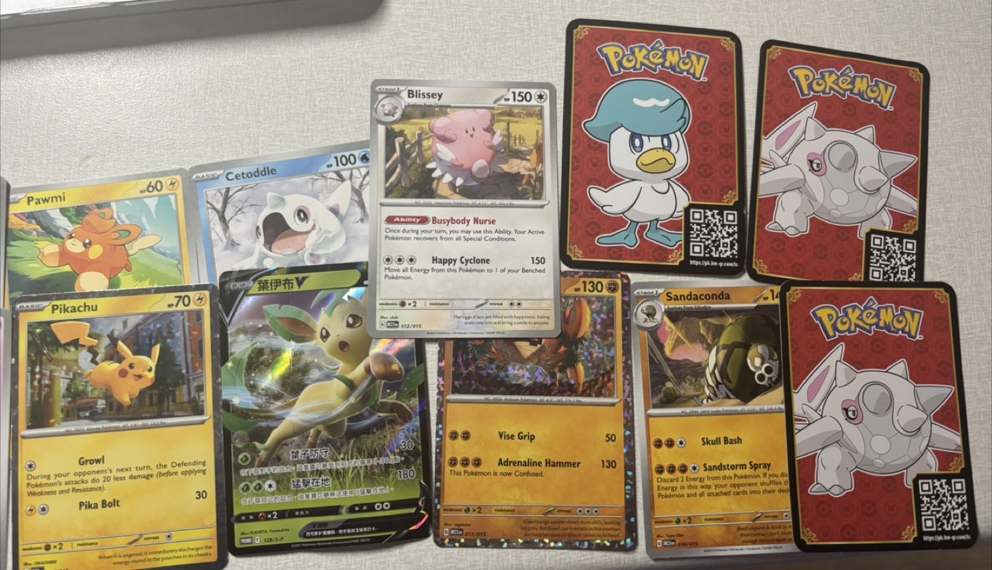 Pokemon Trading Cards - photo 2