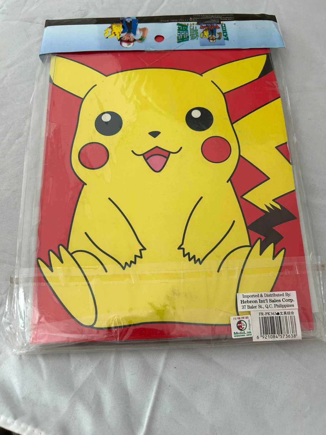 Pikachu Stationery Set - New - photo 2