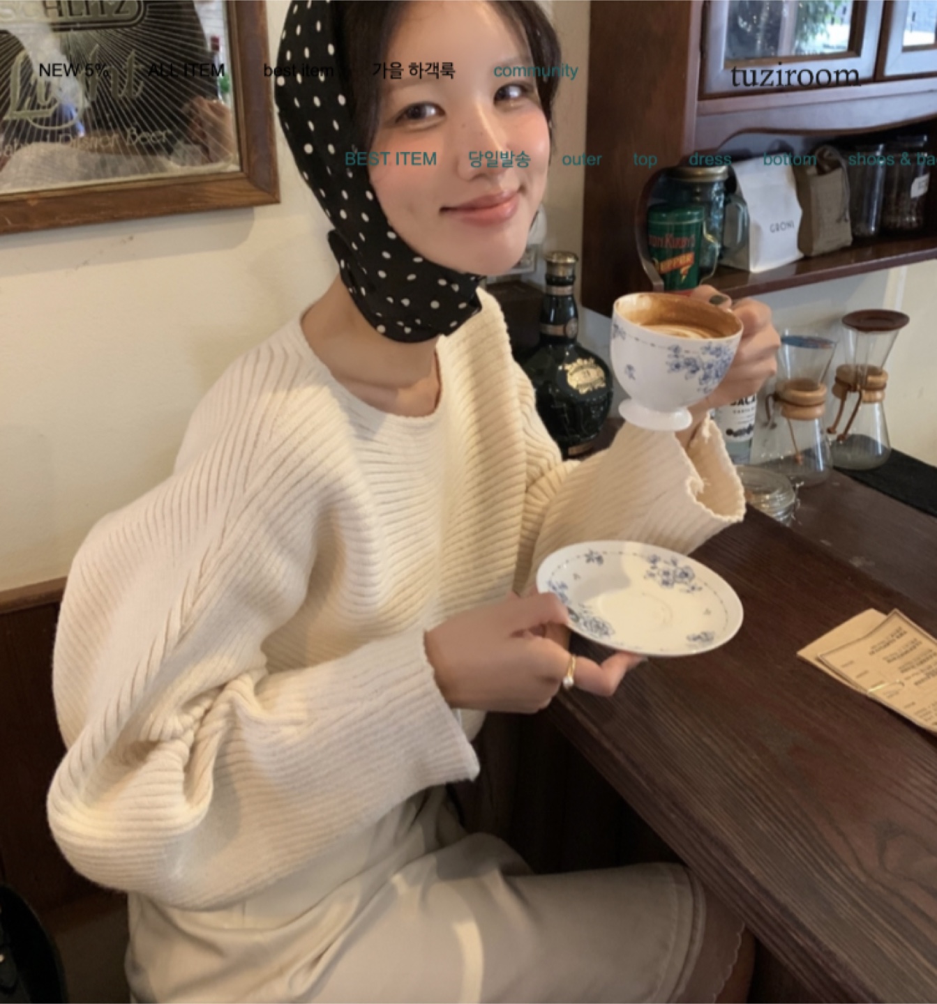 Boatneck Cream Knit Crop Top