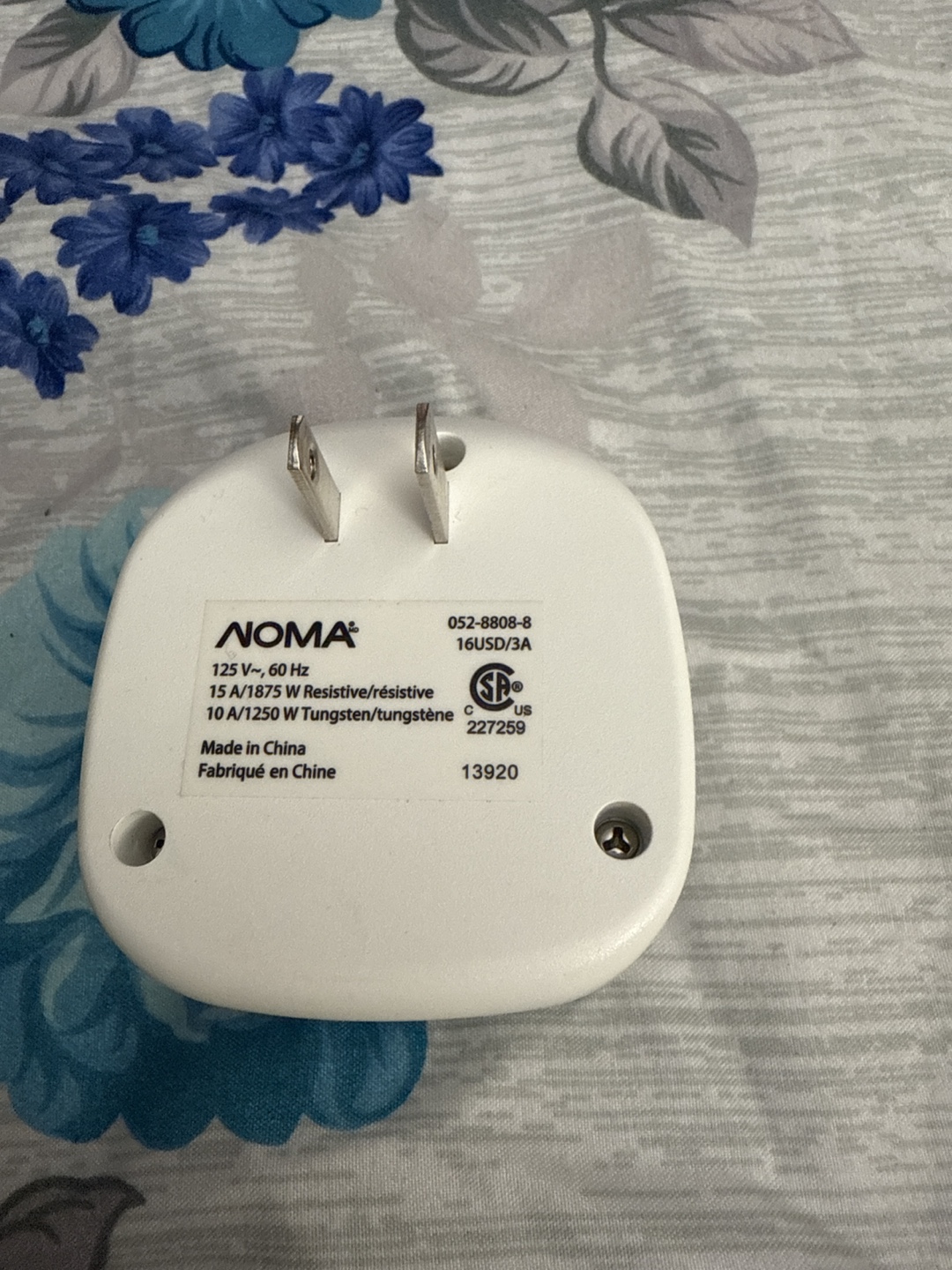 Noma Indoor Timer - Like New! - photo 2